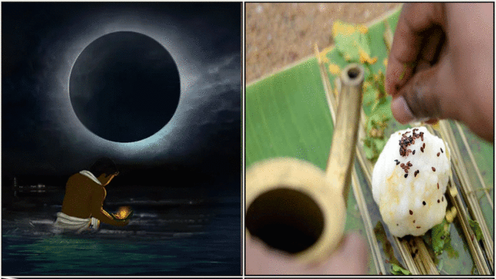 moon tharbanam