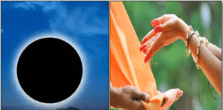 moon thanam