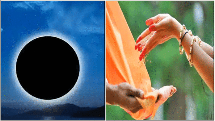 moon thanam