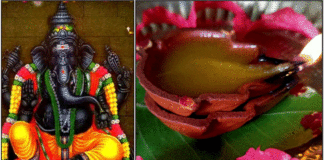 vinayagar dheepam