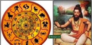 இறப்பை தடுத்து நிறுத்தக்கூடிய புண்ணியம் astro-munivar
