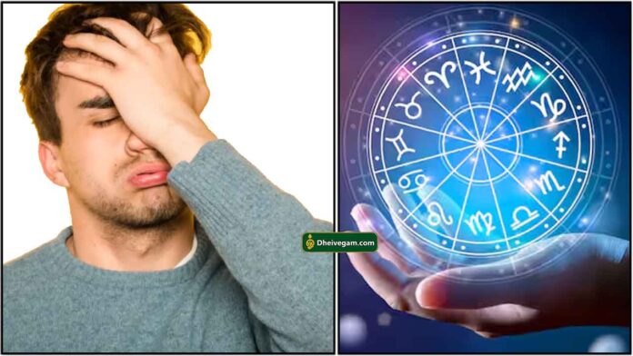 astro-wheel