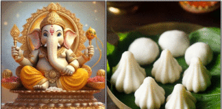 vinayagar poorna kolukattai