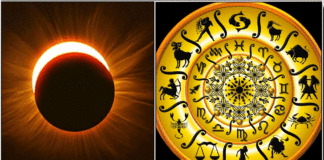chandra grahanam