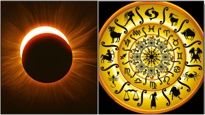 chandra grahanam