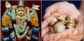 கடன் தீர்க்கும் திருச்செந்தூர் முருகன் பரிகாரம் murugan coins