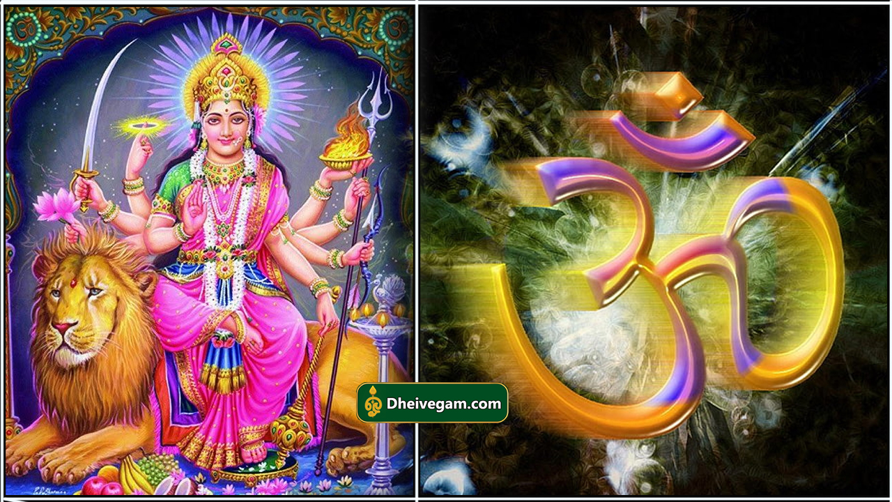 durgai