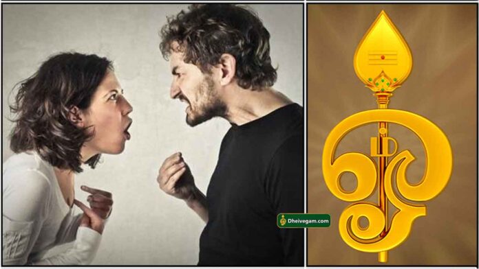 fight-om