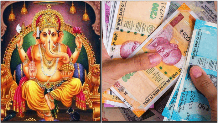 vinayagar cash