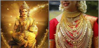 mahalakshmi gold