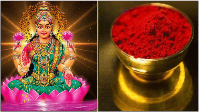 Mahalakshmi kumkum