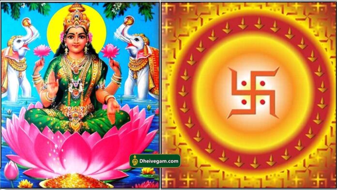 mahalashmi