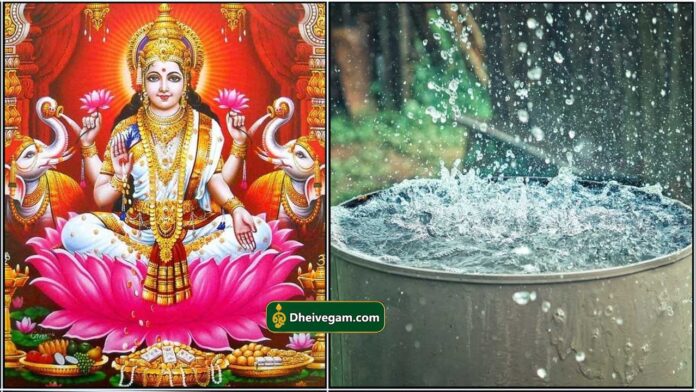 mahalashmi