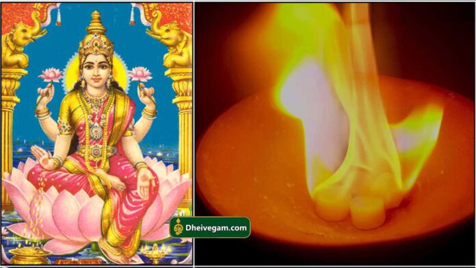 mahalashmi