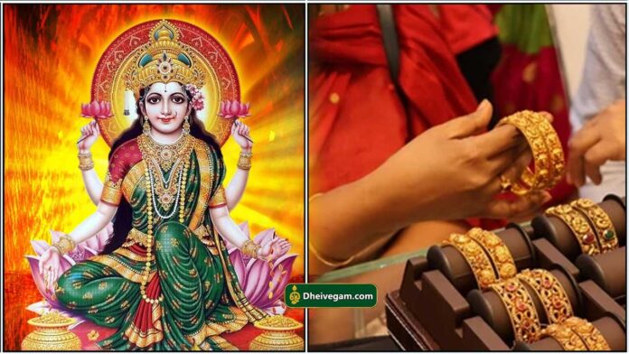mahalashmi