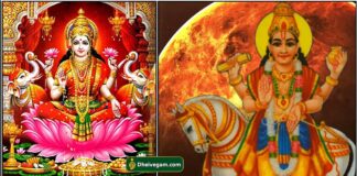 mahalashmi1
