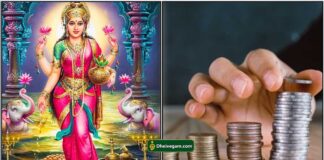 mahalashmi1