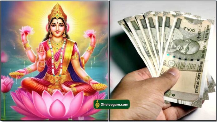 mahalashmi2
