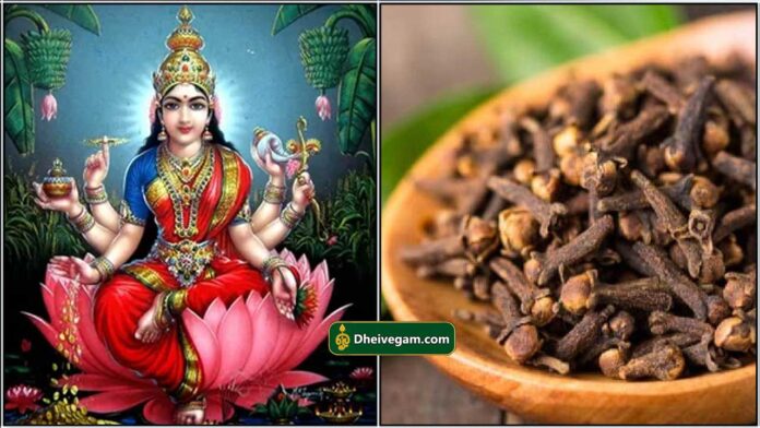 mahalshmi