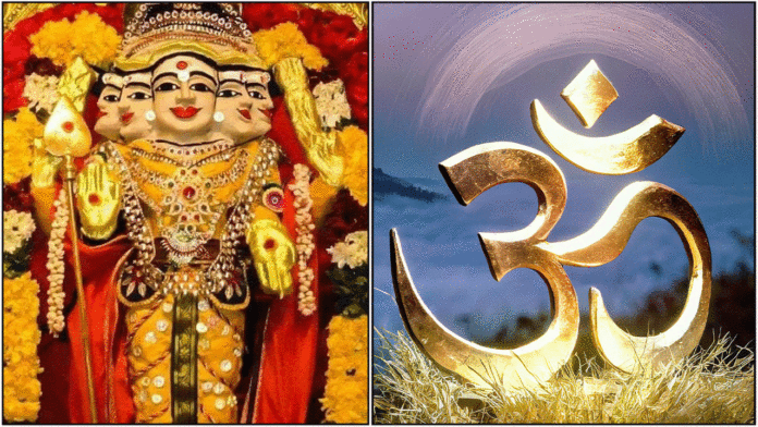 murugan om