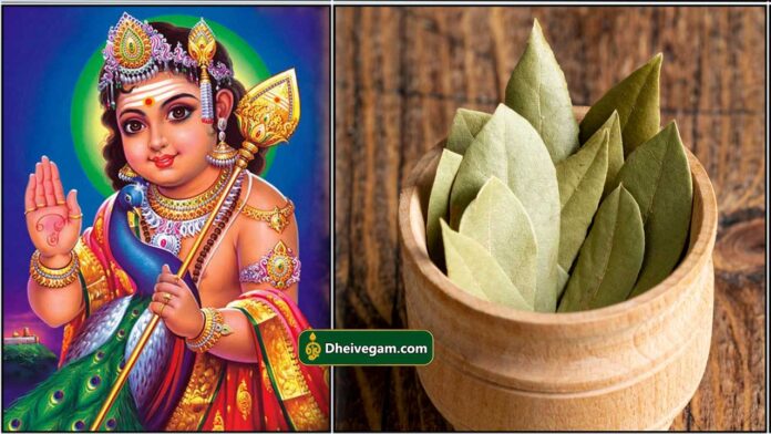 murugan
