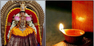 அவசர பணத் தேவை பூர்த்தி அடைய பரிகாரம் mahalakshmi niali vasal villakku