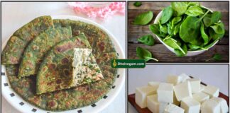 சுவையான பாலக் பன்னீர் சப்பாத்தி செய்வது எப்படி? palak-paneer-chappathi
