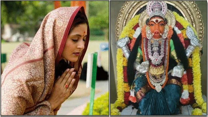 varahi pray lady