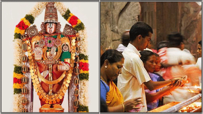perumal pray god