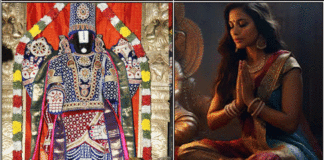 perumal praying lady
