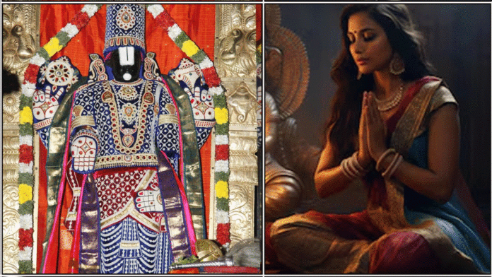 perumal praying lady