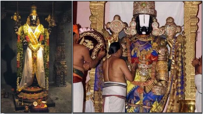 perumal