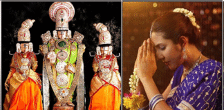 perumal pray lady