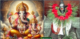 pillaiyar