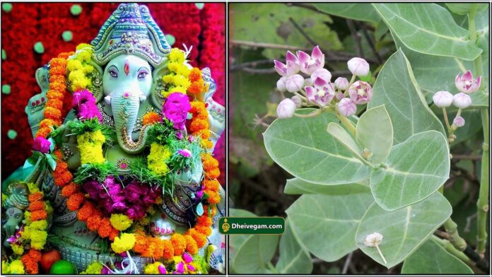 pillaiyar