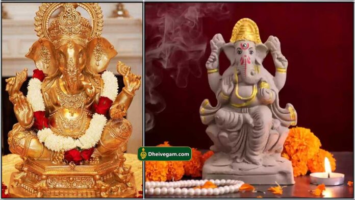 pillaiyar