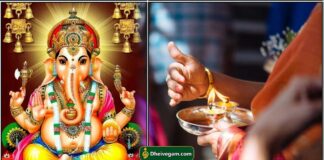 pillaiyar