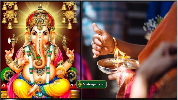 pillaiyar