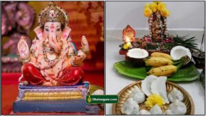 காரிய சித்தி மாலை பாடல் வரிகள் | Kariya sidhi malai