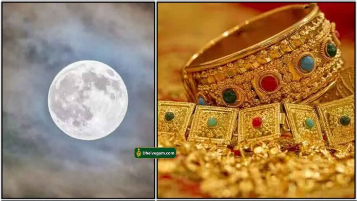 pournami-nagai