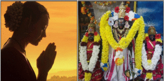 pray lady murugan