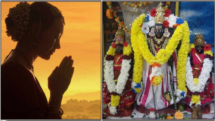 pray lady murugan