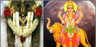 perumal buthan bhagavan
