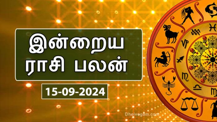 rasi-palan15