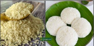 ration-rice-idli