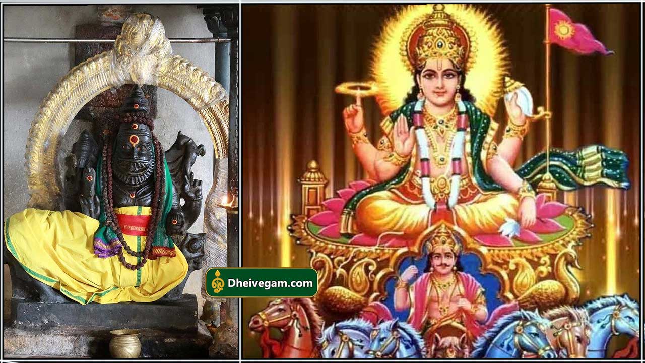 sarabeshwarar