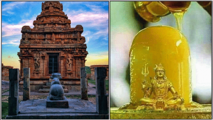 shivan kovil abishekam