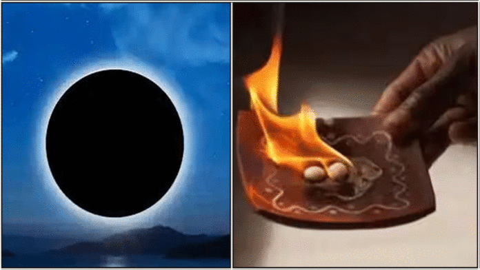 moon dhrishti