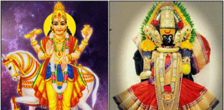 சுக்கிர ஜெயந்தி வழிபாடு sukira bahagavan mahalakshmi