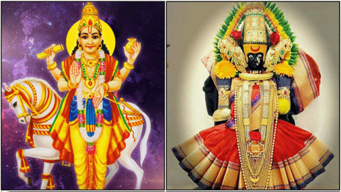 sukira bahagavan mahalakshmi